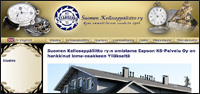 Kelloseppäliitto